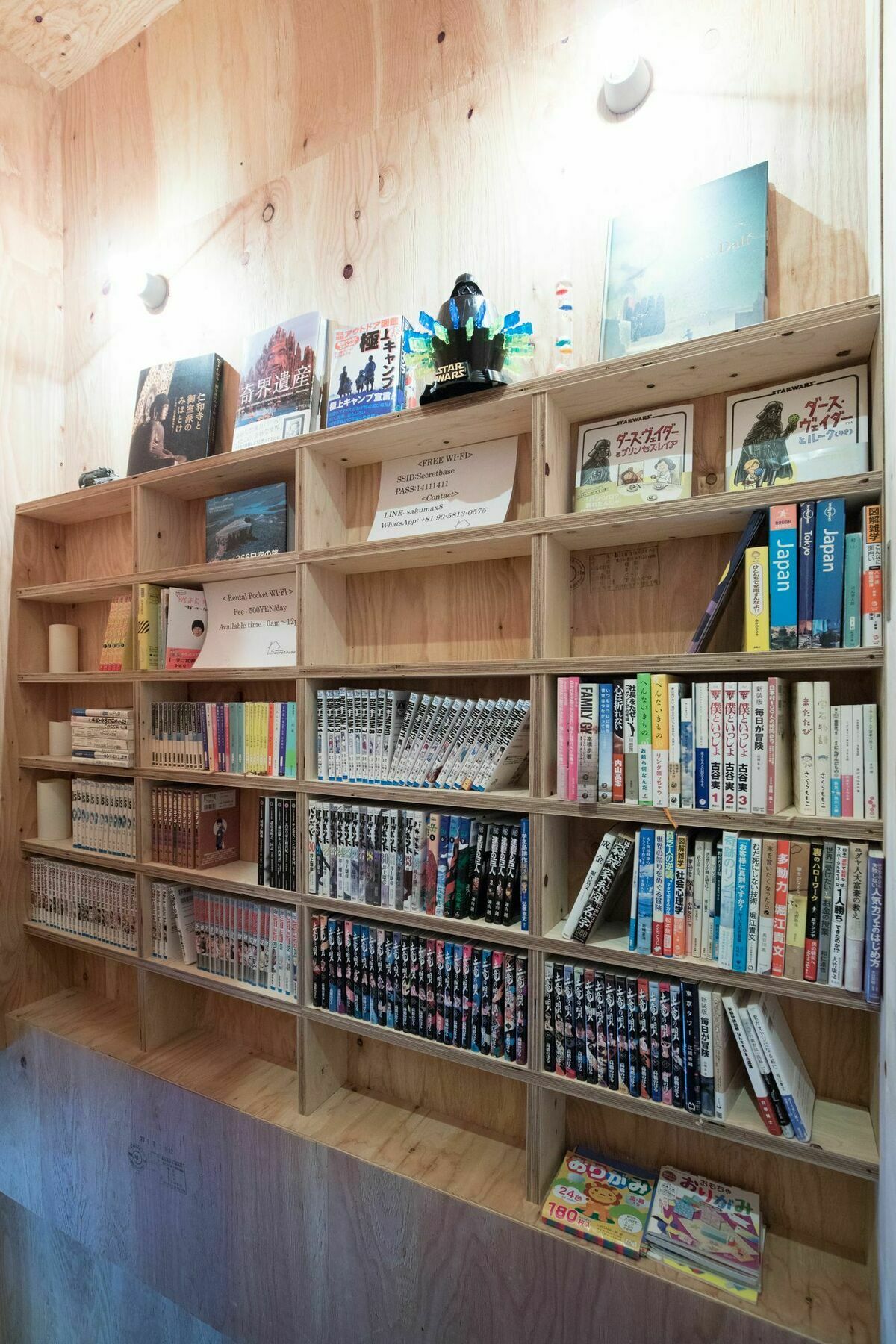 Vacation"Ninja"House Secretbase Near Asakusa Токіо Екстер'єр фото